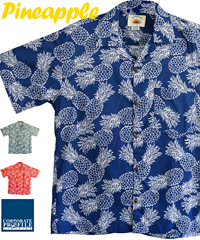 Pineapple Shirt #1250 Tropical Collection With Logo Service. Colourful and Fun Tropical Designs for Bar Staff, Restaurant, Outdoor Staff, Corporate Christmas and Summer Events, Corporate Golf Days, Music Festivals, Tropical Themes, New Years Eve Events, Three colours available Blue, Red and Olive. Sizes XS-3XL Corporate Sales FreeCall 1800 654 990.