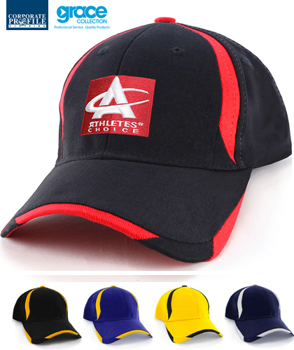Nevada-Sports-Cap-#AH208-With-Logo-Service-Introduction