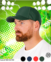 The best value Golf and Sports Caps for bulk quantity customers. If you searching for attractive appearance and a quality presentation., the Hydro range have the edge. The Arrow Cap #CP5003 is available in Black, Navy, Red, White, Aussie Green. Features a back hook-and-loop closure for easy adjustments. Corporate Profile Clothing, FreeCall 1800 654 990